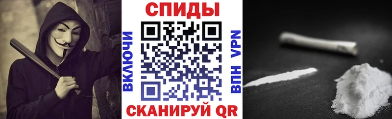 Amphetamine Розовый  где продают   shop официальный сайт  Лагань 