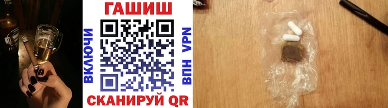 Гашиш 40% ТГК  Лагань 
