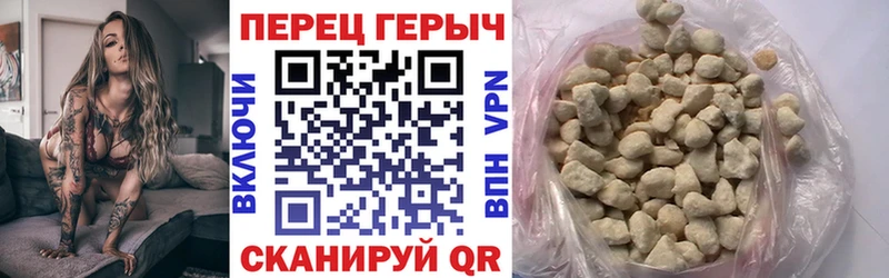 ссылка на мегу ТОР Лагань Героин гречка