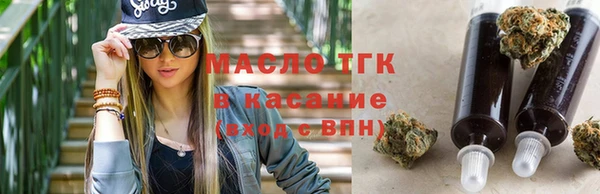 jwh Баксан