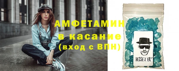 гашик Балахна