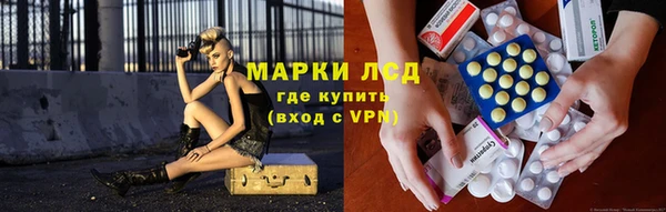гашик Балахна