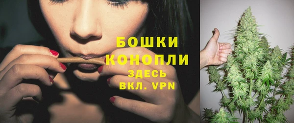 jwh Баксан