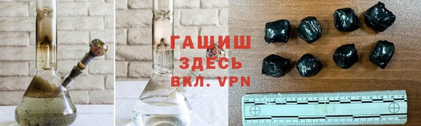 а пвп мука Балабаново