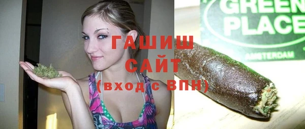 а пвп мука Балабаново