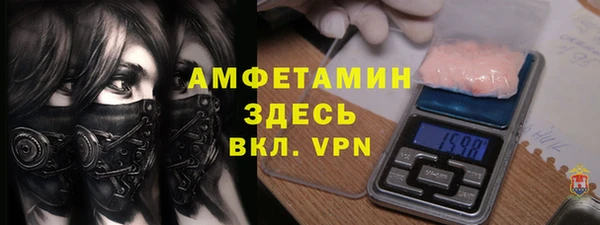jwh Баксан