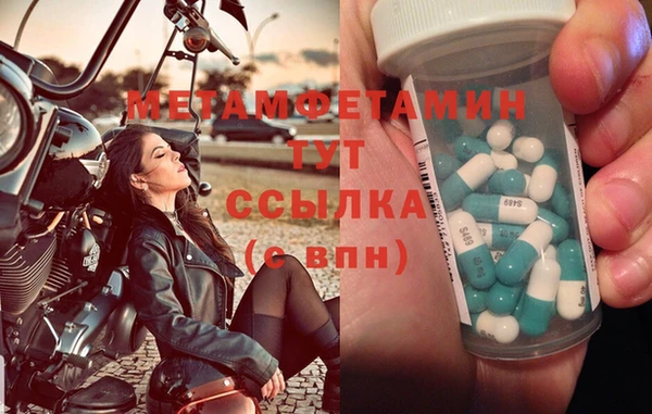 а пвп мука Балабаново