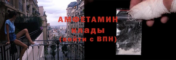 jwh Баксан