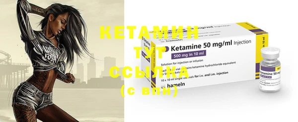 COCAINE Нефтегорск
