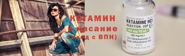 а пвп мука Балабаново