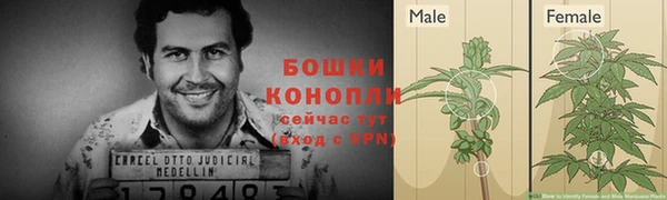 а пвп мука Балабаново