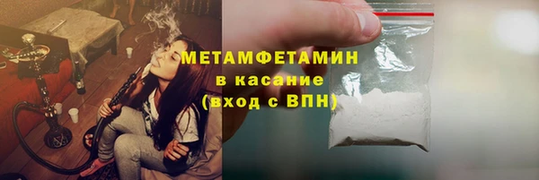 mdpv Нефтекумск