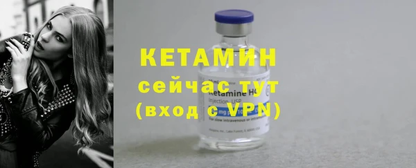 jwh Баксан