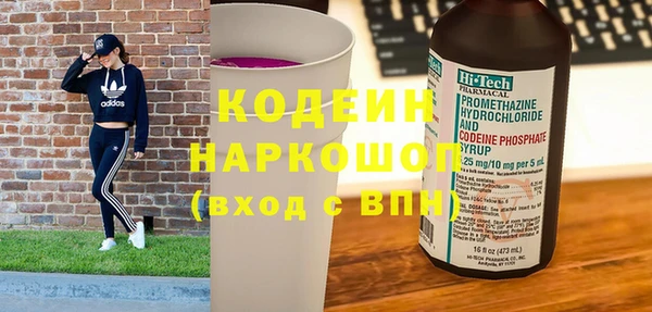 а пвп мука Балабаново