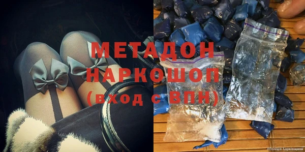 а пвп мука Балабаново