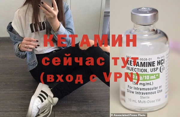а пвп мука Балабаново