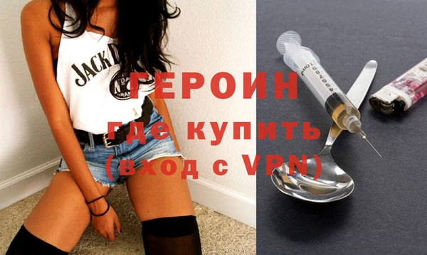а пвп мука Балабаново