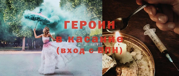 jwh Баксан