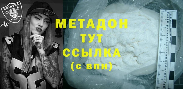 гашик Балахна