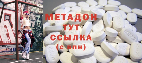 гашик Балахна