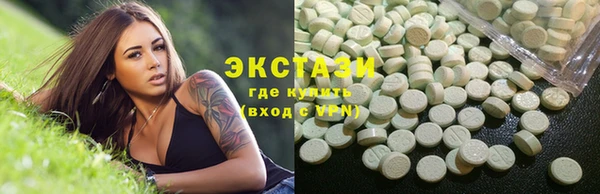гашик Балахна