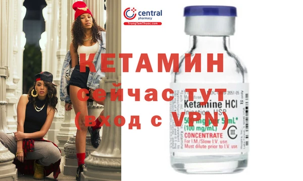 гашик Балахна
