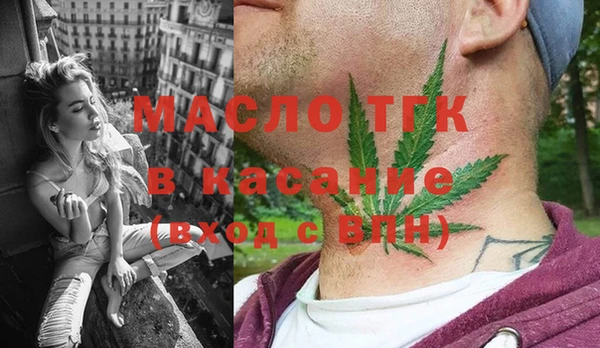 гашик Балахна