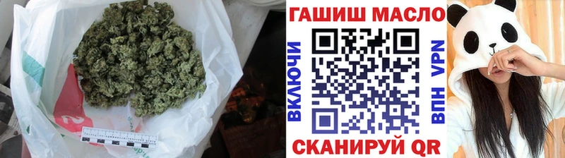 дарк нет состав  Лагань  Дистиллят ТГК вейп с тгк  что такое наркотик 